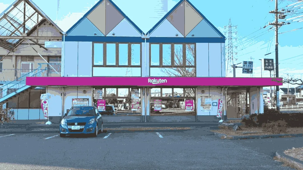 楽天モバイル 焼津さかなセンター店の店舗外観イメージ（イラスト風）