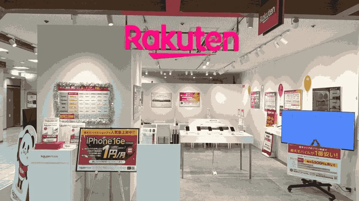 楽天モバイル セルバ甲南山手店の店舗外観イメージ（イラスト風）