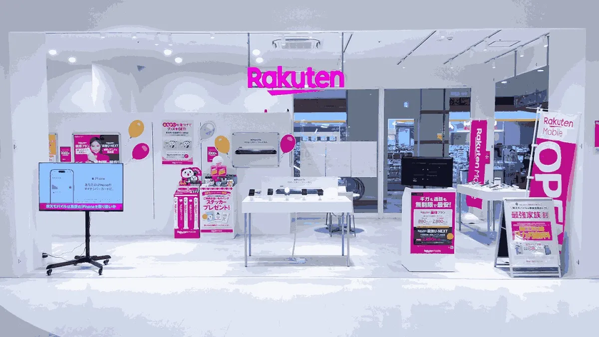 楽天モバイル ビアレヨコハマ店の店舗外観イメージ（イラスト風）