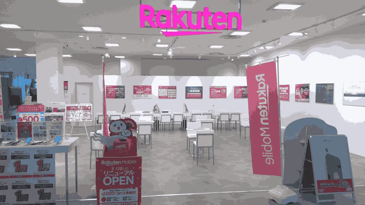 楽天モバイル チェリオ鹿嶋店の店舗外観イメージ（イラスト風）