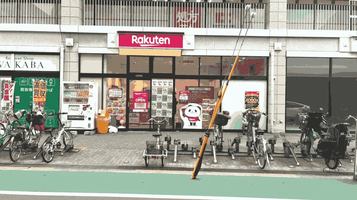 楽天モバイル デイリーカナートイズミヤ天下茶屋店の店舗外観イメージ（イラスト風）