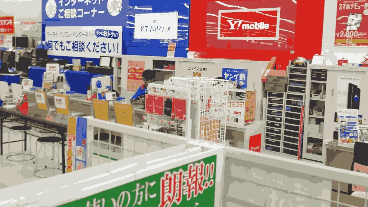 ケーズデンキ 月寒店の店舗外観イメージ（イラスト風）
