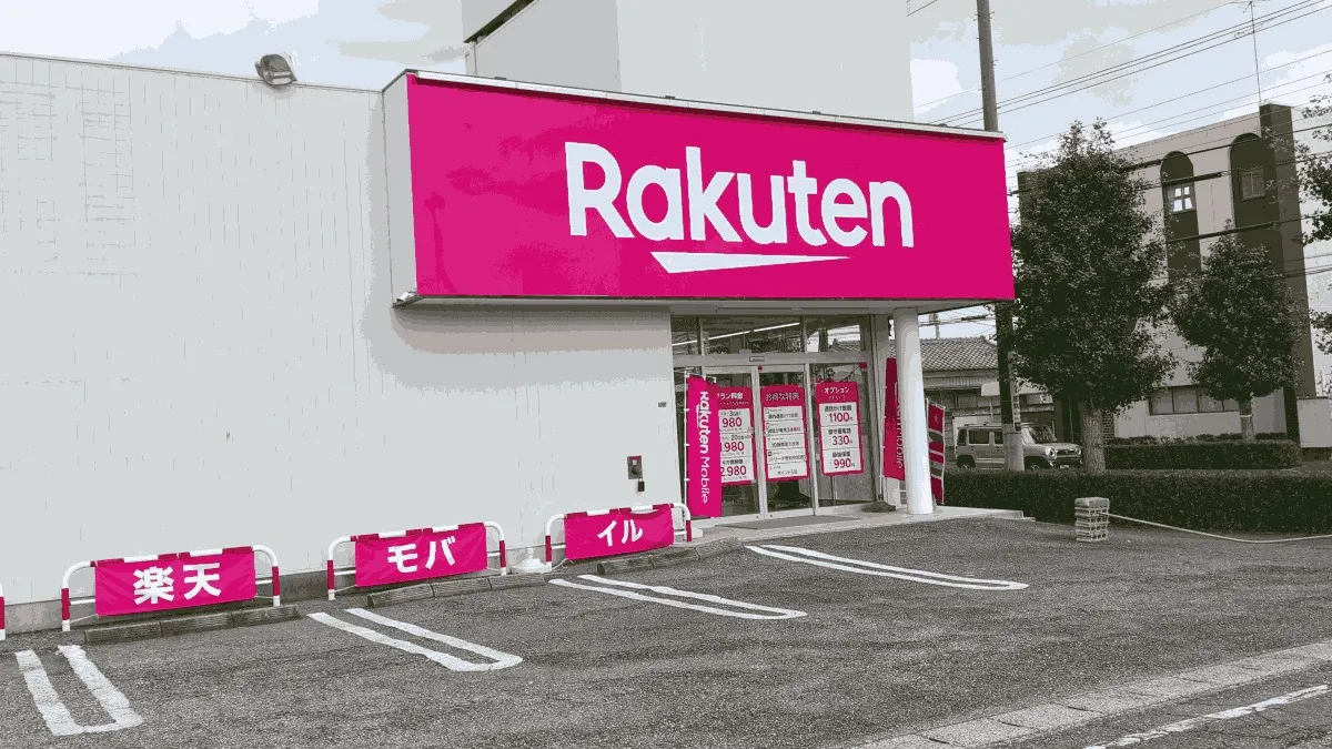 楽天モバイル 大泉坂田店の店舗外観イメージ（イラスト風）