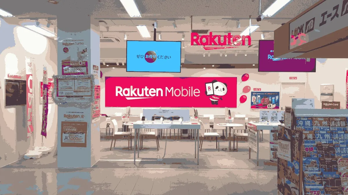 楽天モバイル ゆめタウン遠賀店の店舗外観イメージ（イラスト風）