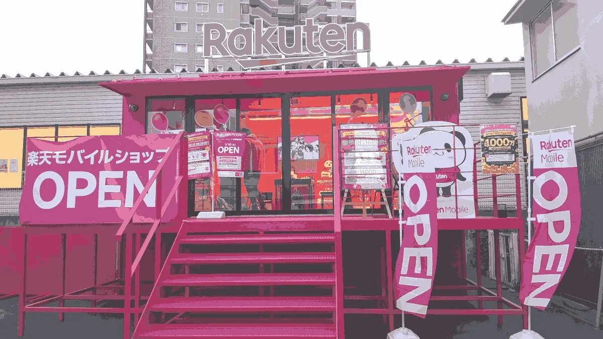 楽天モバイル トレーラーショップ 伊東駅前店の店舗外観イメージ（イラスト風）
