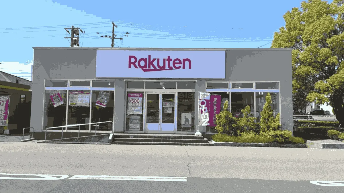 楽天モバイル ベイシア白河モール店の店舗外観イメージ（イラスト風）