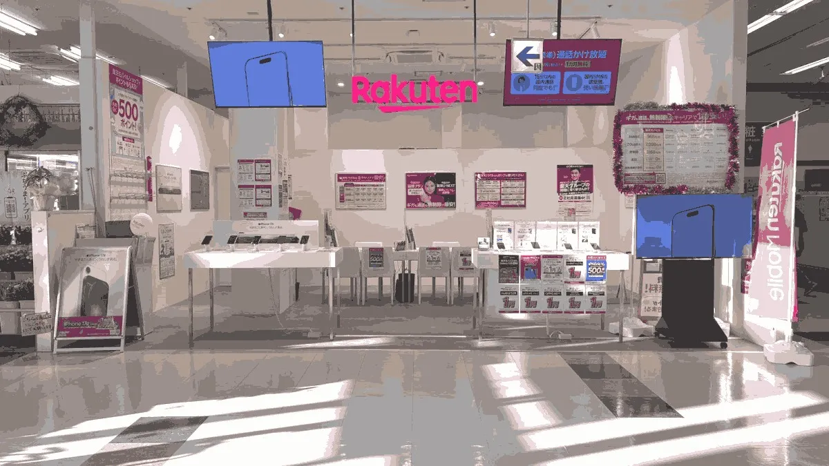 楽天モバイル フジグラン山口店の店舗外観イメージ（イラスト風）