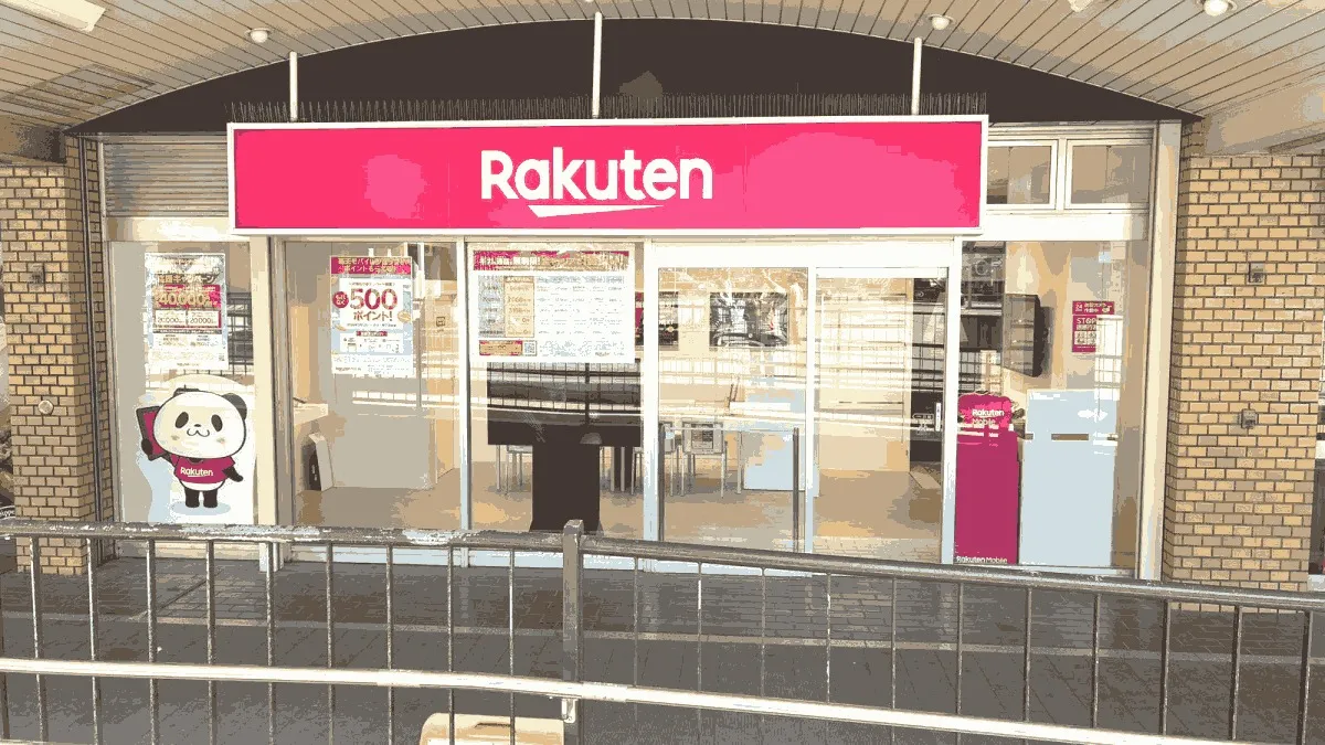 楽天モバイル イオン吹田店の店舗外観イメージ（イラスト風）