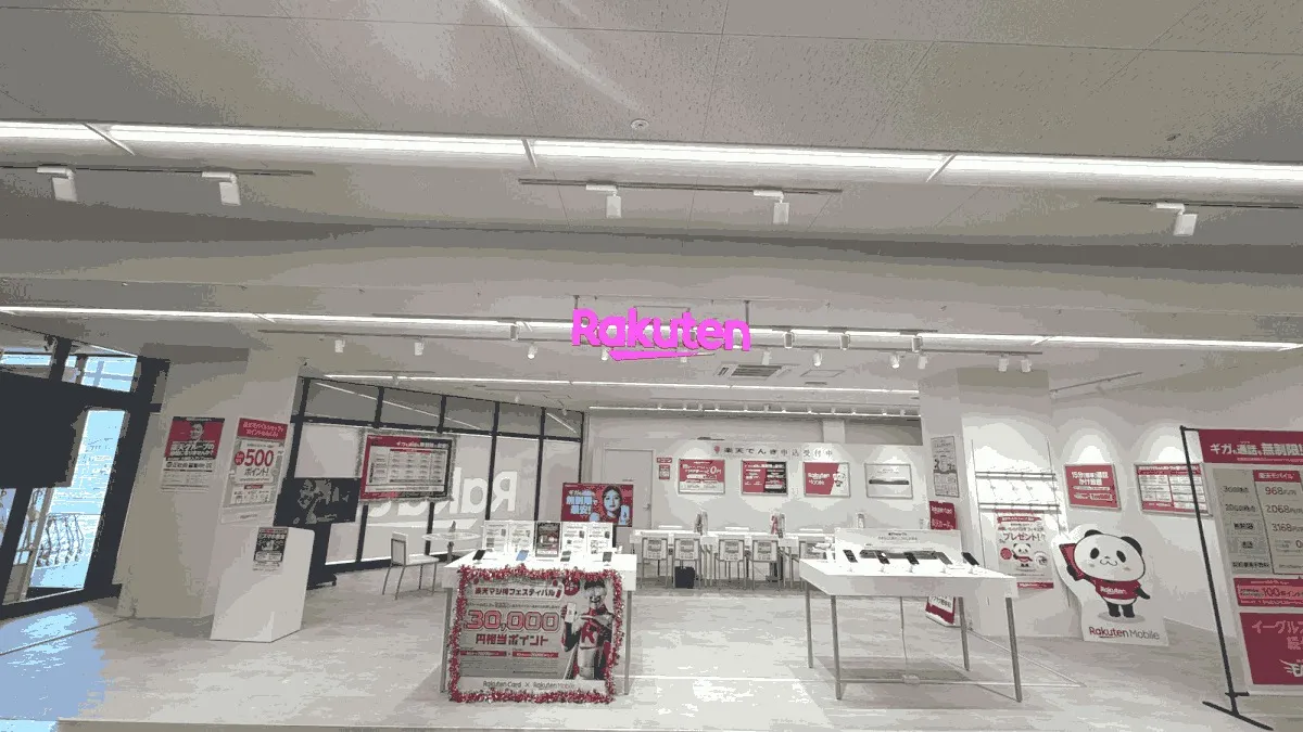 楽天モバイル ヨークベニマル矢本店の店舗外観イメージ（イラスト風）