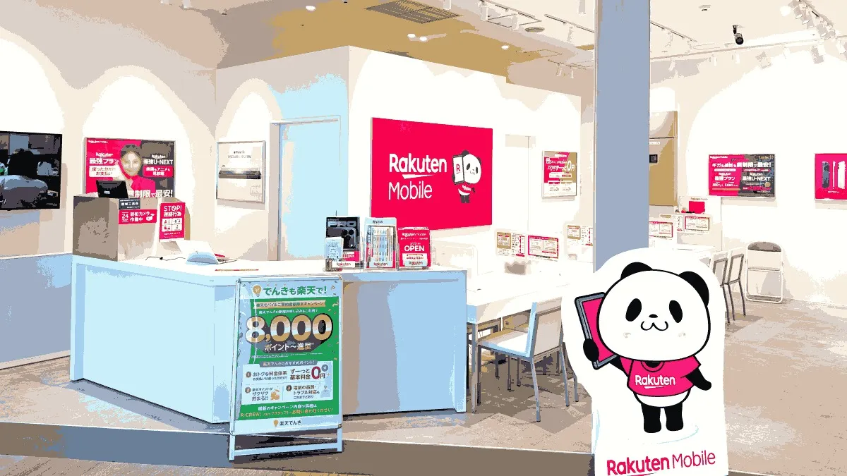 楽天モバイル オリナス錦糸町店の店舗外観イメージ（イラスト風）