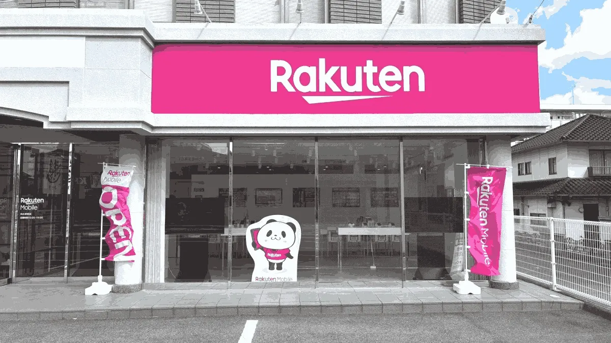 楽天モバイル 広駅前店の店舗外観イメージ（イラスト風）