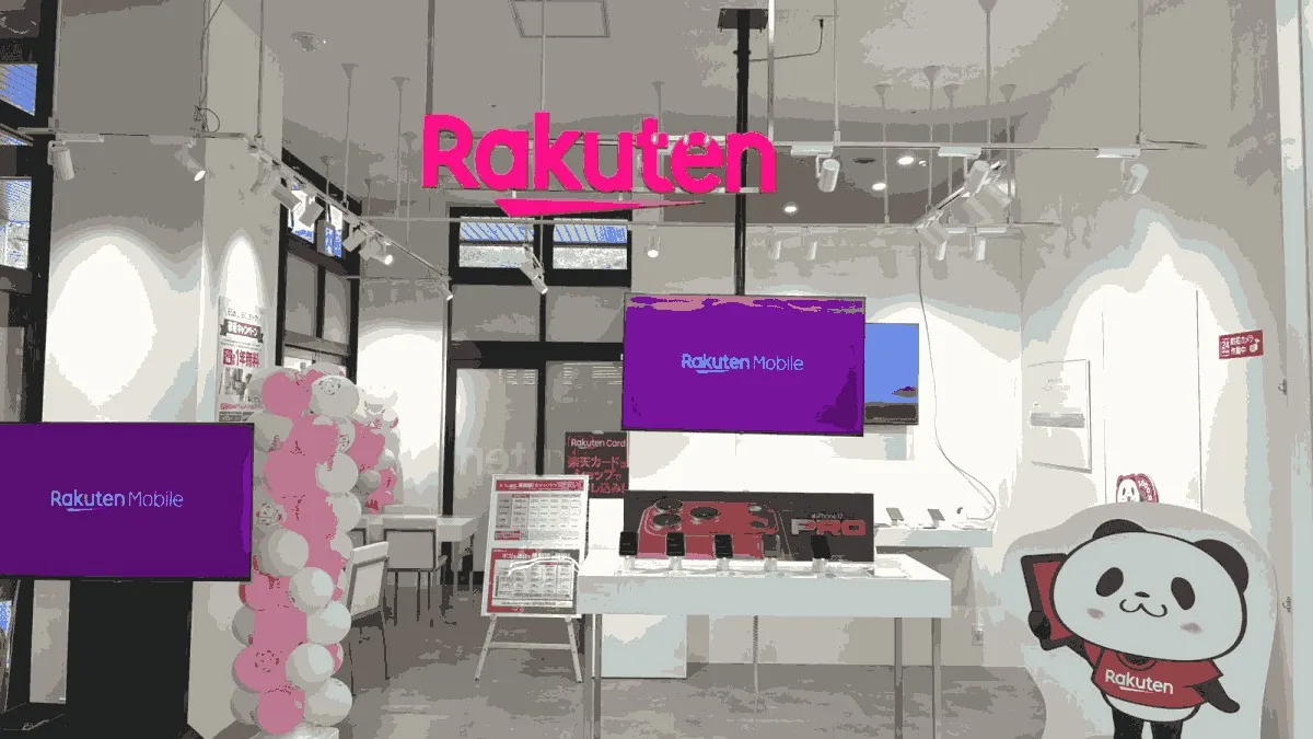 楽天モバイル エレナ大塔店の店舗外観イメージ（イラスト風）