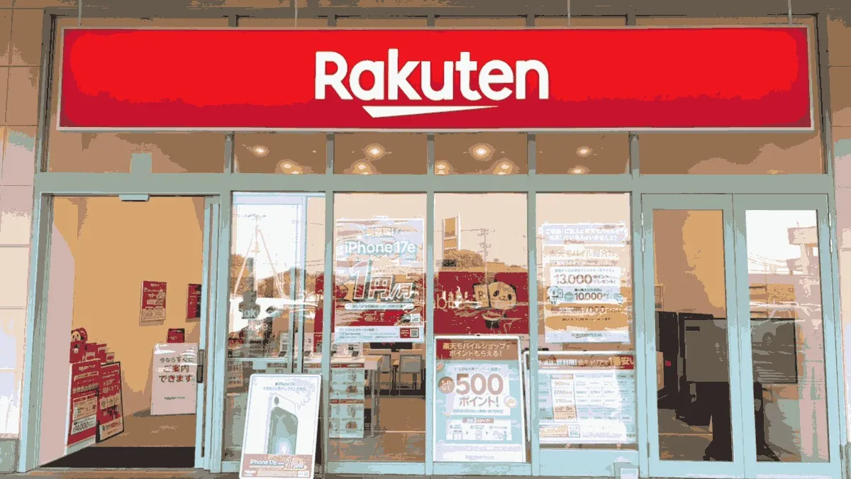 楽天モバイル モラージュ柏店の店舗外観イメージ（イラスト風）