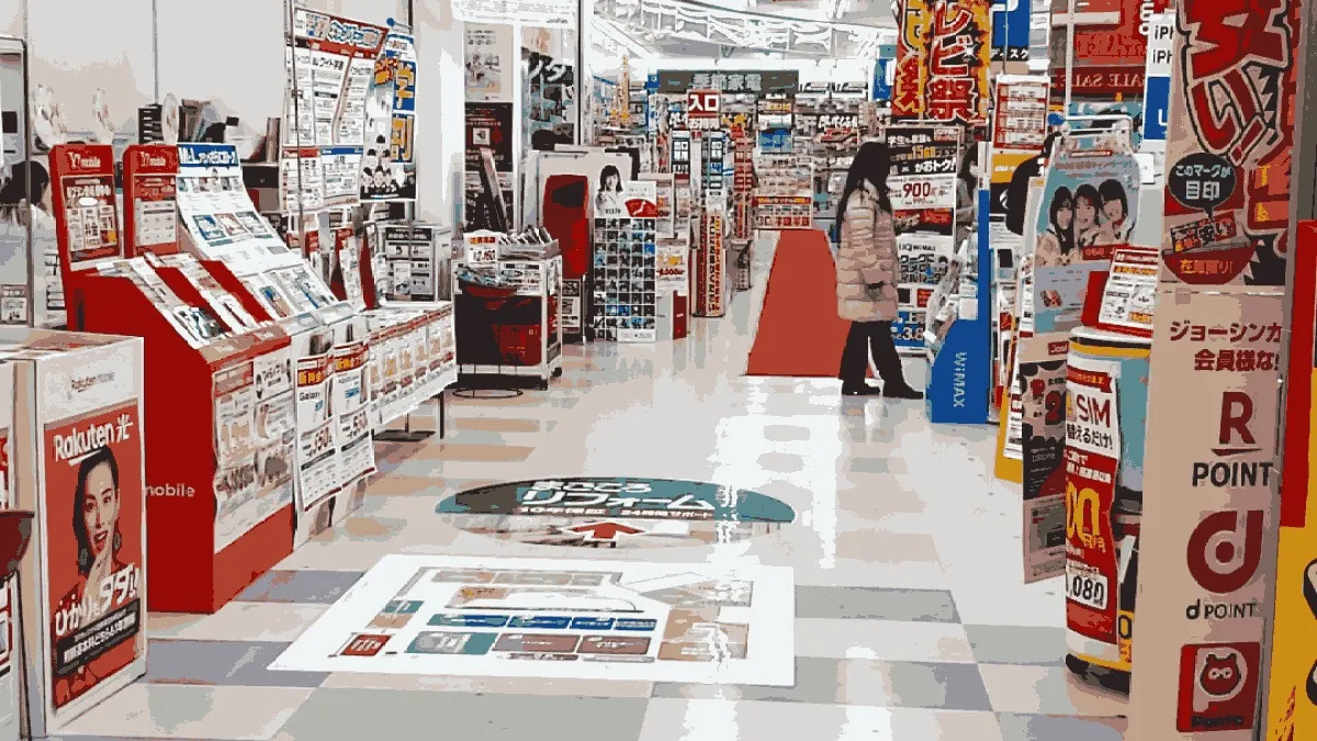ジョーシン アリオ川口店の店舗外観イメージ（イラスト風）
