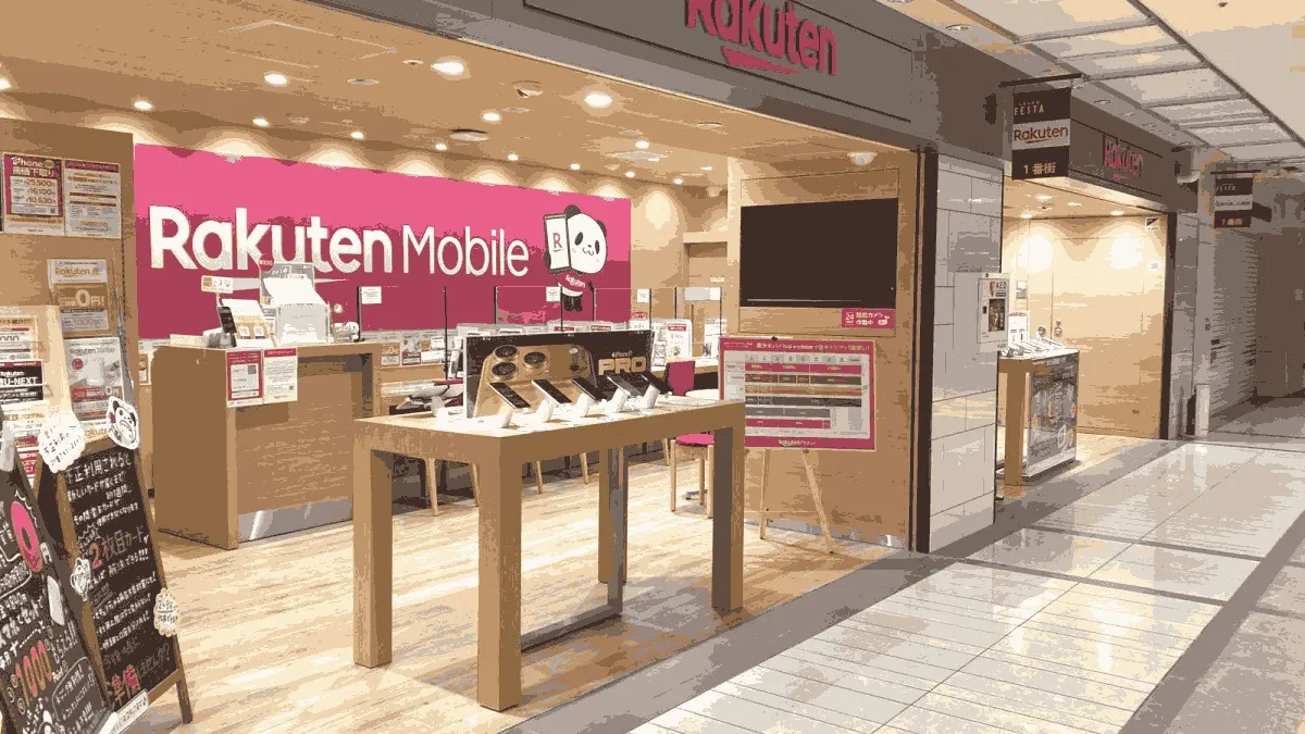 楽天モバイル 姫路グランフェスタ店の店舗外観イメージ（イラスト風）