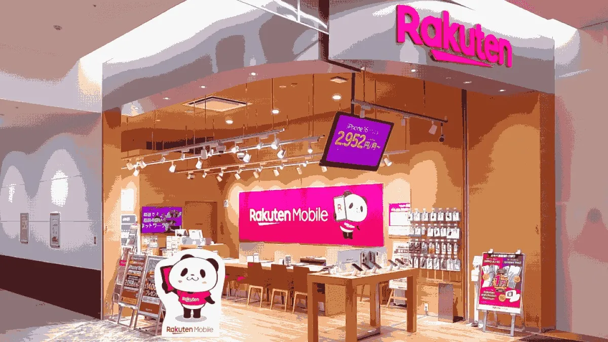 楽天モバイル 鶴舞イオンタウン千種店の店舗外観イメージ（イラスト風）