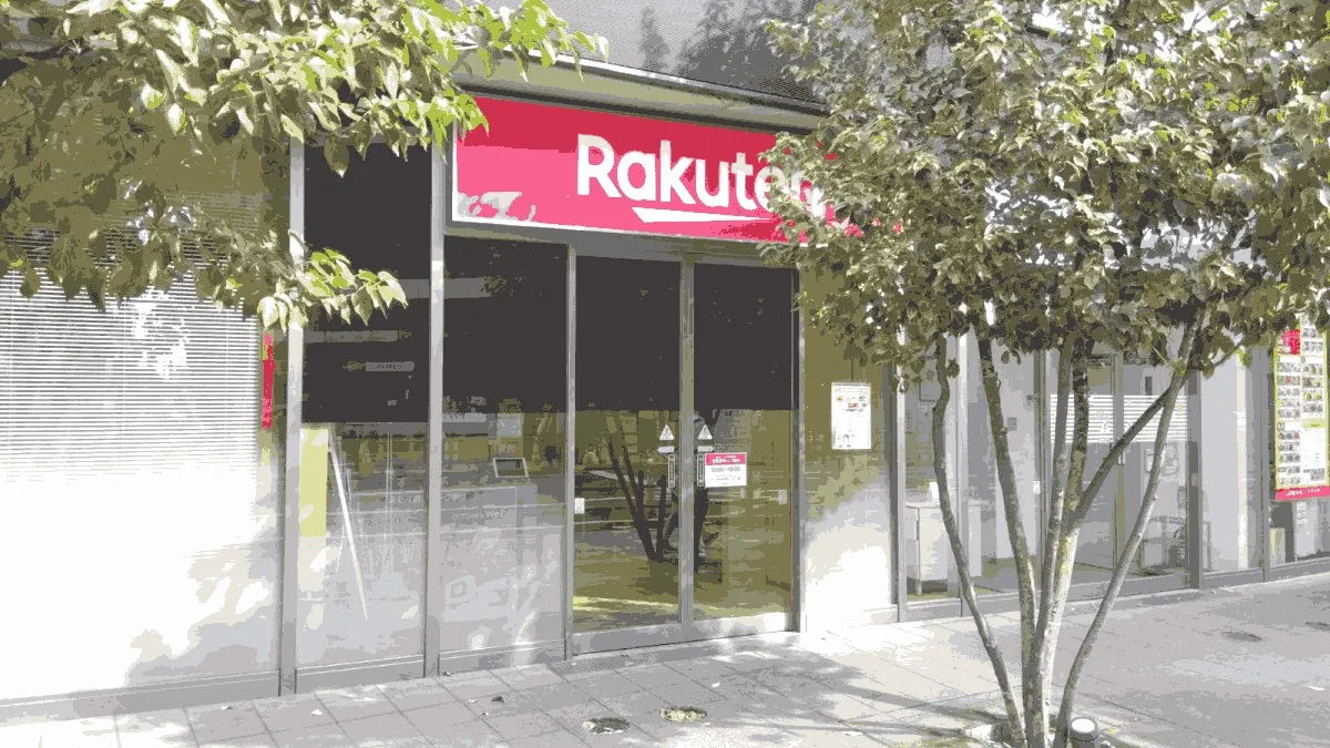 楽天モバイル 調布駅前店の店舗外観イメージ（イラスト風）