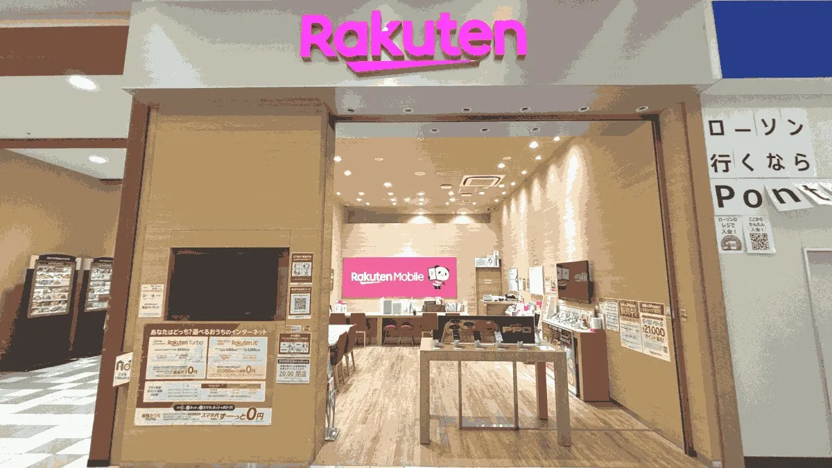 楽天モバイル モレラ岐阜店の店舗外観イメージ（イラスト風）