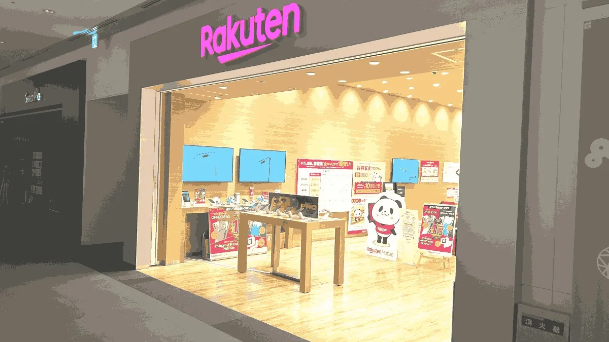楽天モバイル ららぽーと海老名店の店舗外観イメージ（イラスト風）