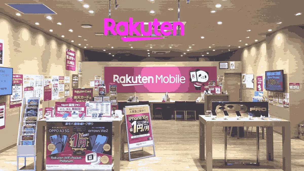 楽天モバイル 千里中央イオンSENRITO店の店舗外観イメージ（イラスト風）