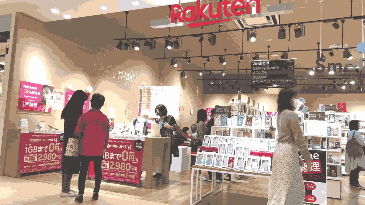 楽天モバイル グランツリー武蔵小杉店の店舗外観イメージ（イラスト風）