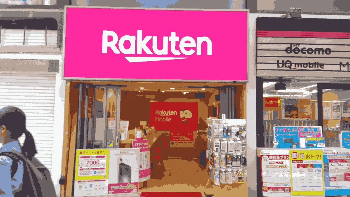 楽天モバイル 中野サンモール店の店舗外観イメージ（イラスト風）