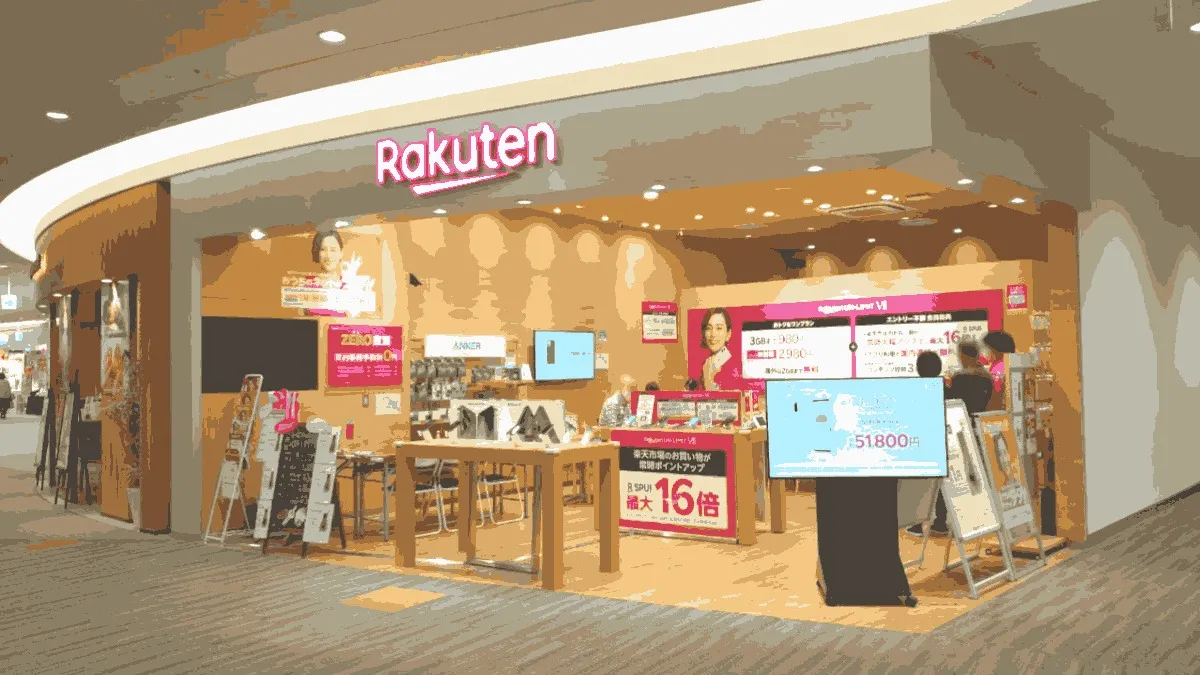 楽天モバイル くずはモール店の店舗外観イメージ（イラスト風）