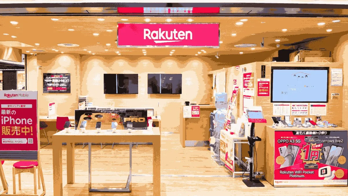 楽天モバイル 新宿サブナード店の店舗外観イメージ（イラスト風）