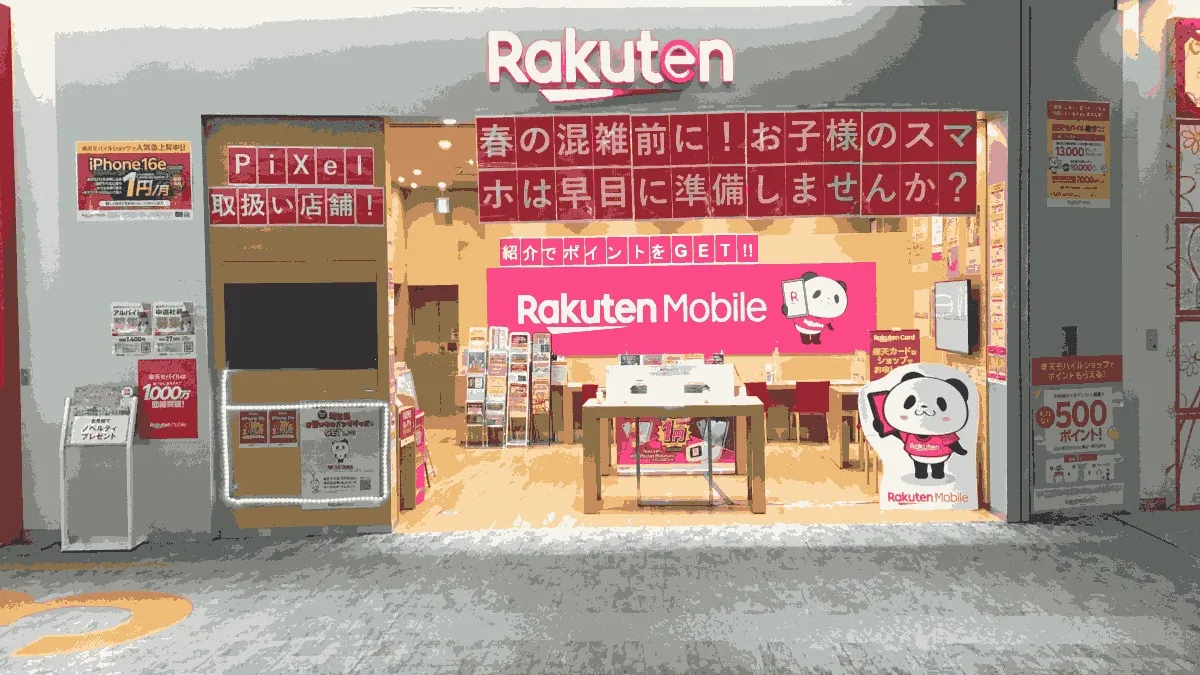 楽天モバイル モラージュ菖蒲店の店舗外観イメージ（イラスト風）