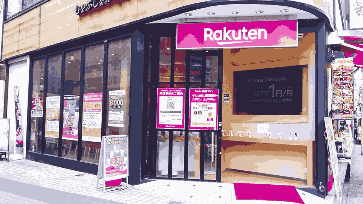 楽天モバイル 所沢プロぺ通り店の店舗外観イメージ（イラスト風）