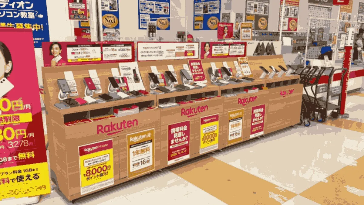 エディオン 米子店の店舗外観イメージ（イラスト風）