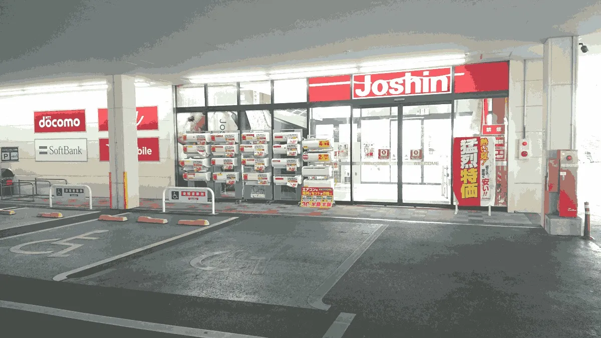 ジョーシン 市川大野店の店舗外観イメージ（イラスト風）