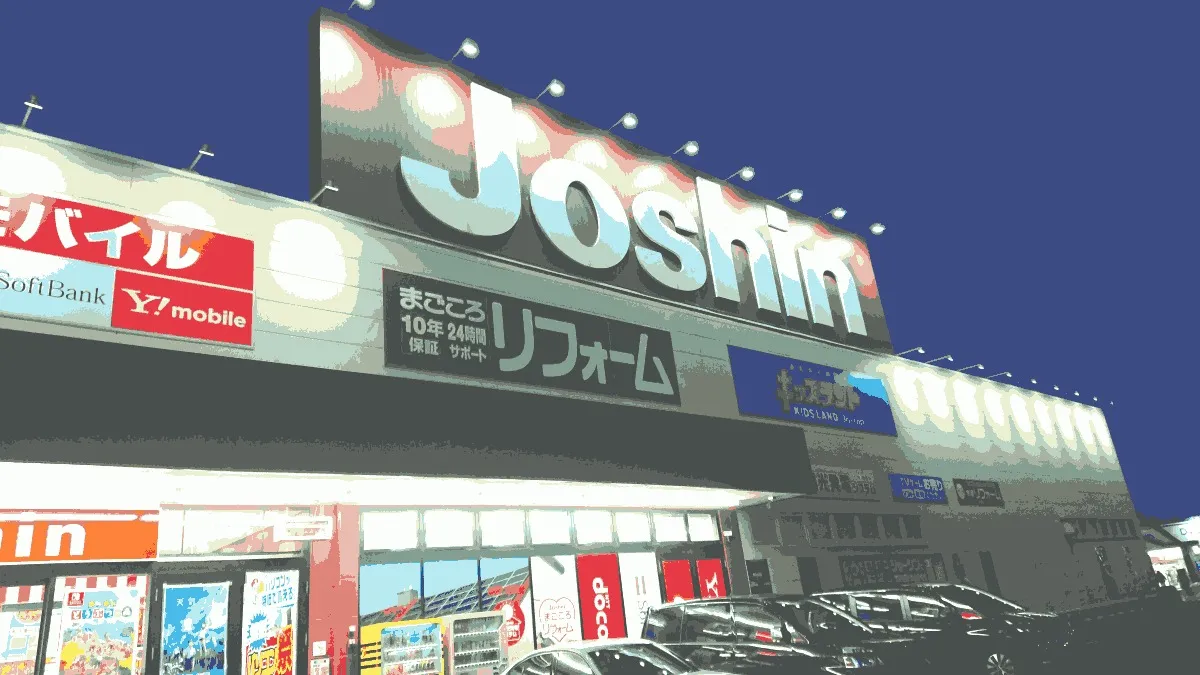 ジョーシン 斑鳩店の店舗外観イメージ（イラスト風）