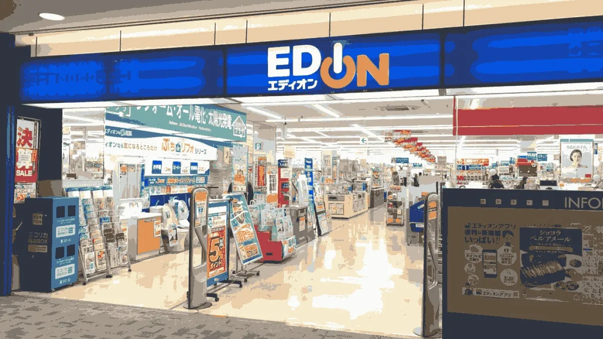 エディオン イオンモール鈴鹿店の店舗外観イメージ（イラスト風）