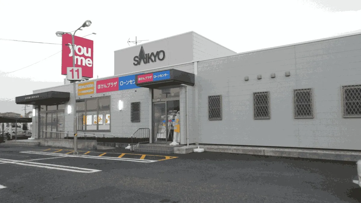 エディオン ゆめタウン宇部店の店舗外観イメージ（イラスト風）