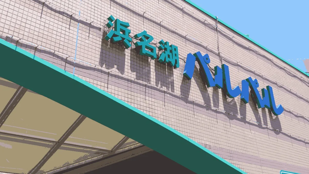 ビックカメラ 浜松店の店舗外観イメージ（イラスト風）