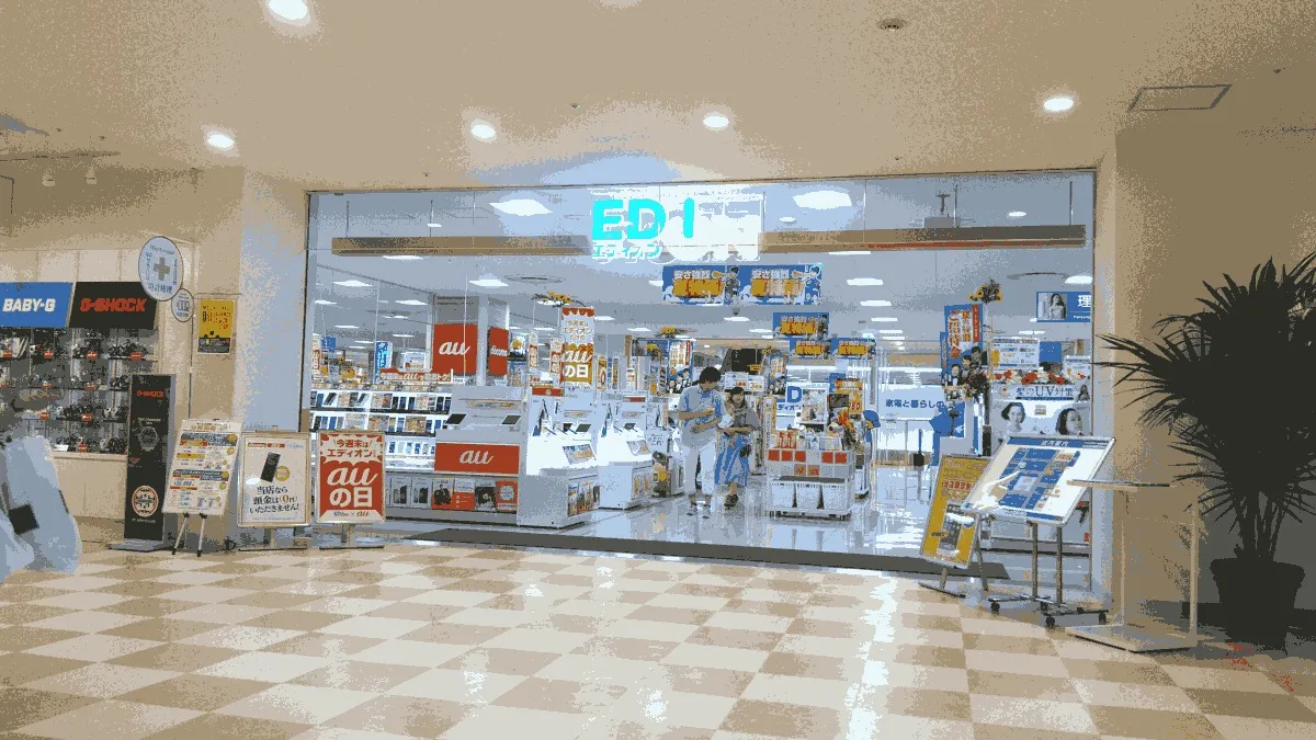 エディオン モザイクモール港北店の店舗外観イメージ（イラスト風）