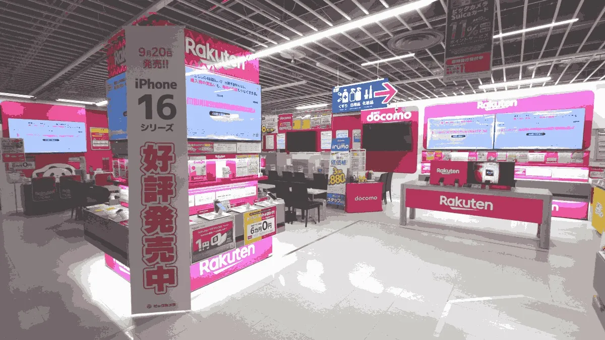ビックカメラ 名古屋駅西店の店舗外観イメージ（イラスト風）