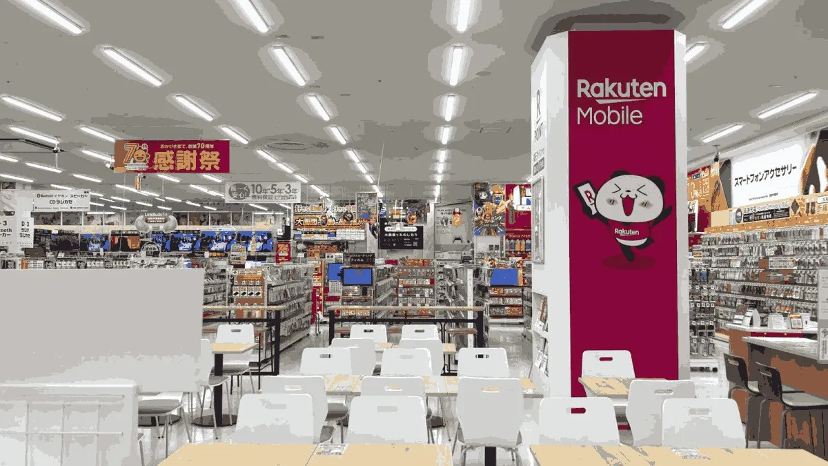 コジマ×ビックカメラ イオンモール広島府中店の店舗外観イメージ（イラスト風）
