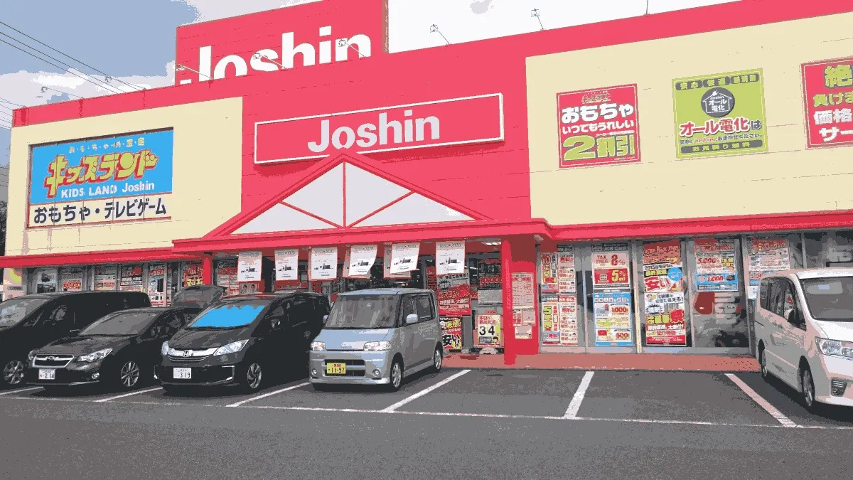 ジョーシン 一ツ木店の店舗外観イメージ（イラスト風）