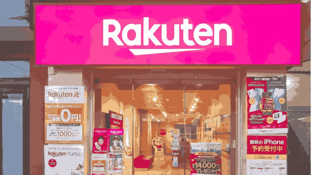 楽天モバイル 竹ノ塚店の店舗外観イメージ（イラスト風）