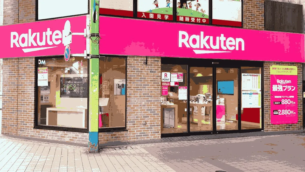 楽天モバイル 大森駅前店の店舗外観イメージ（イラスト風）