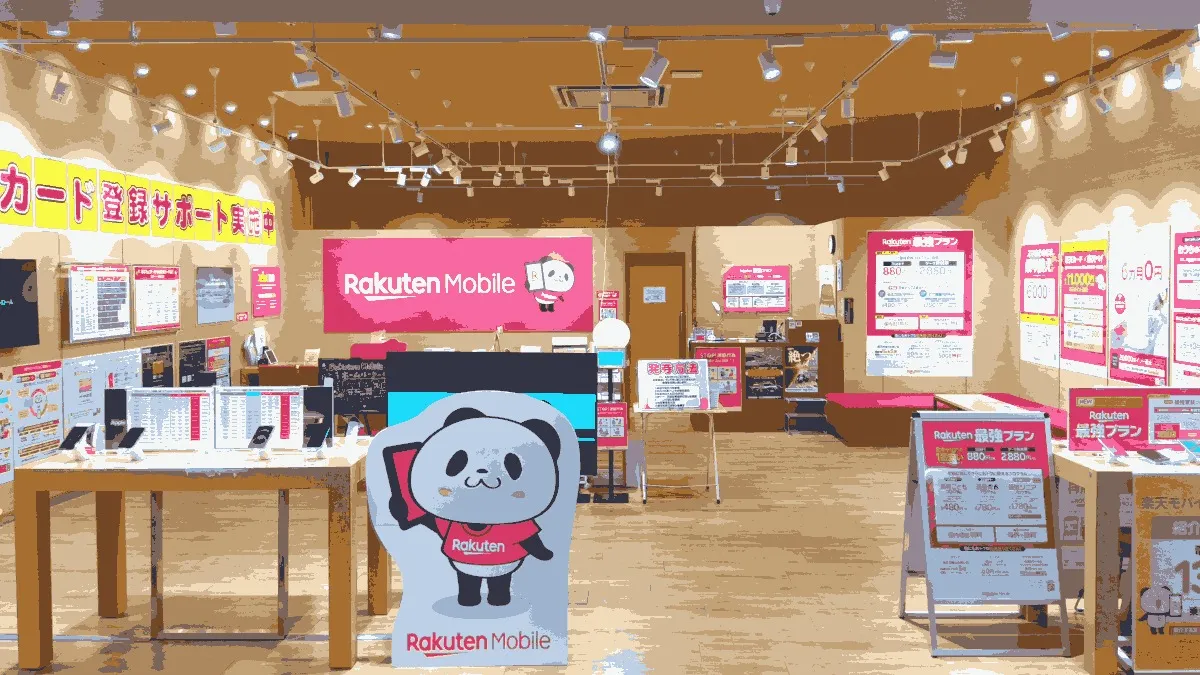 楽天モバイル イオンモール松本店の店舗外観イメージ（イラスト風）