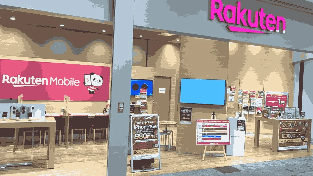 楽天モバイル イオンモール京都五条店の店舗外観イメージ（イラスト風）