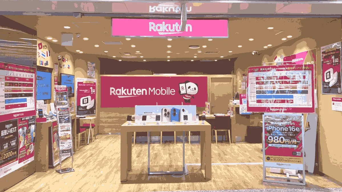 楽天モバイル なんばウォーク店の店舗外観イメージ（イラスト風）