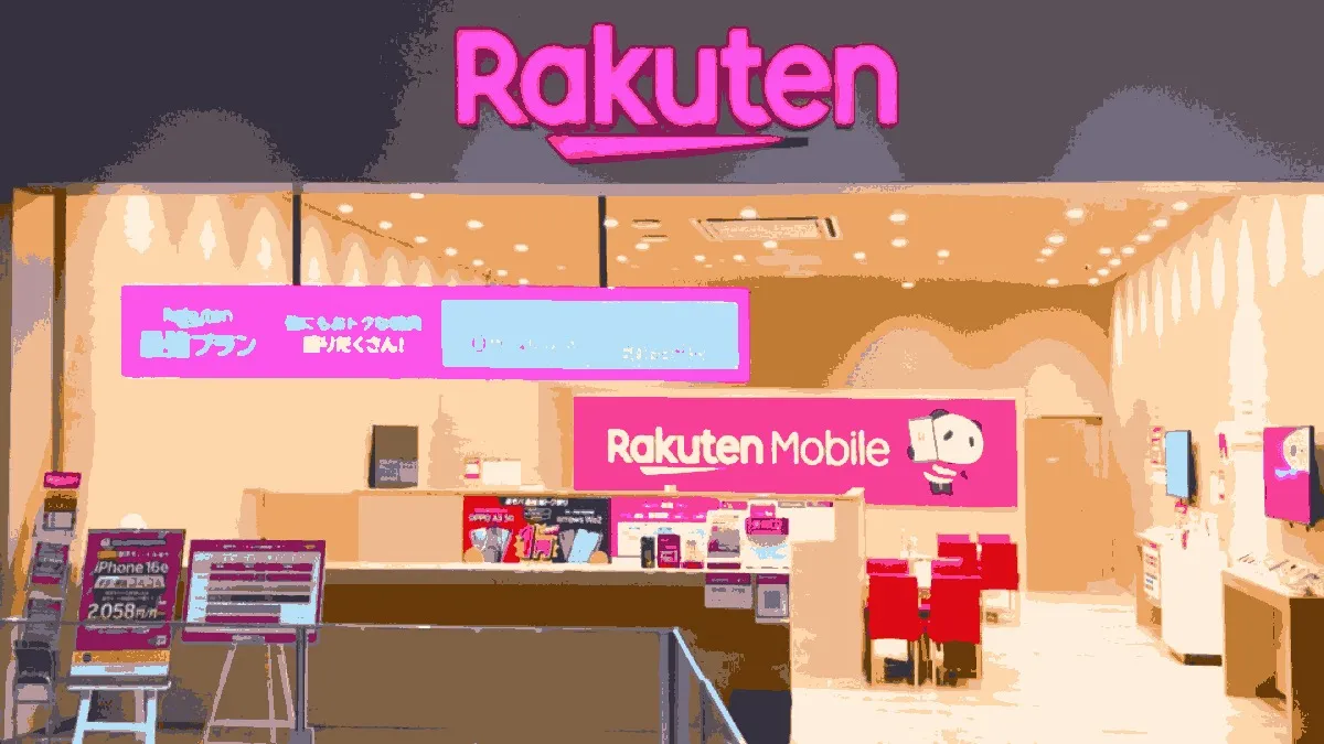 楽天モバイル イオンモール福津店の店舗外観イメージ（イラスト風）