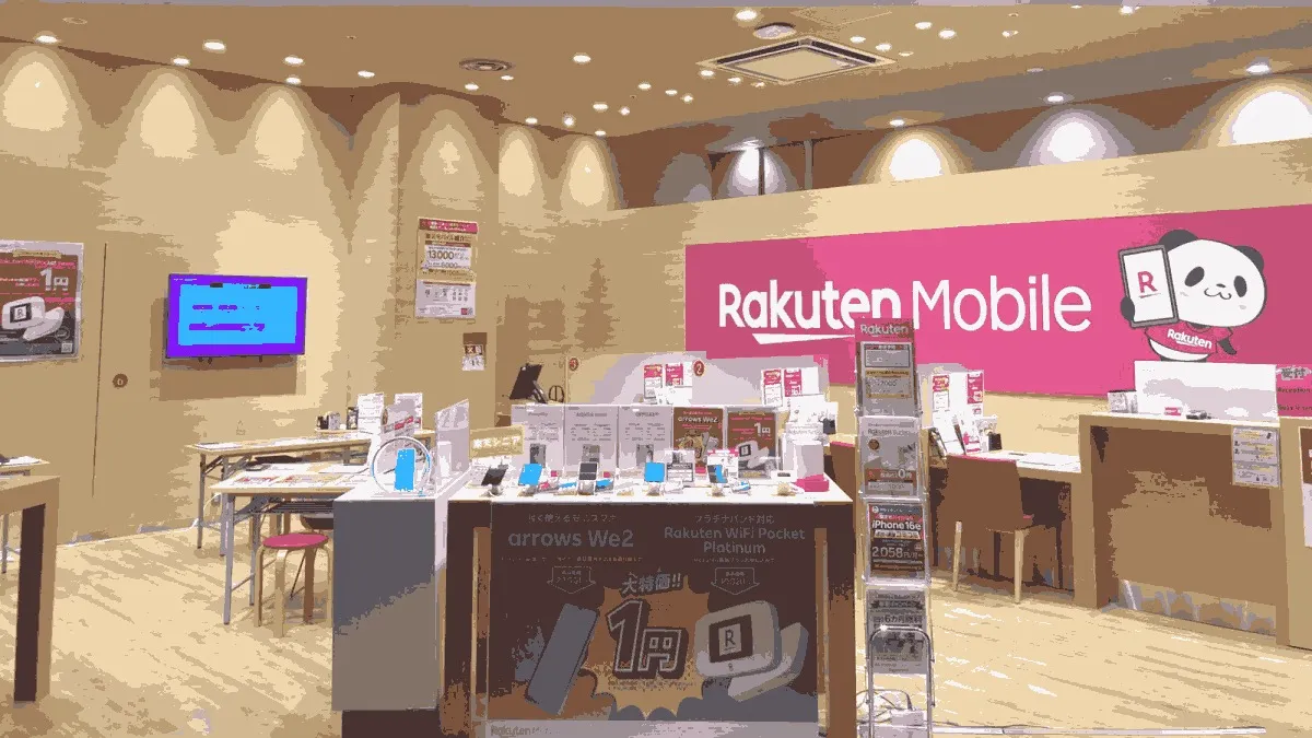 楽天モバイル イオンモール東浦店の店舗外観イメージ（イラスト風）
