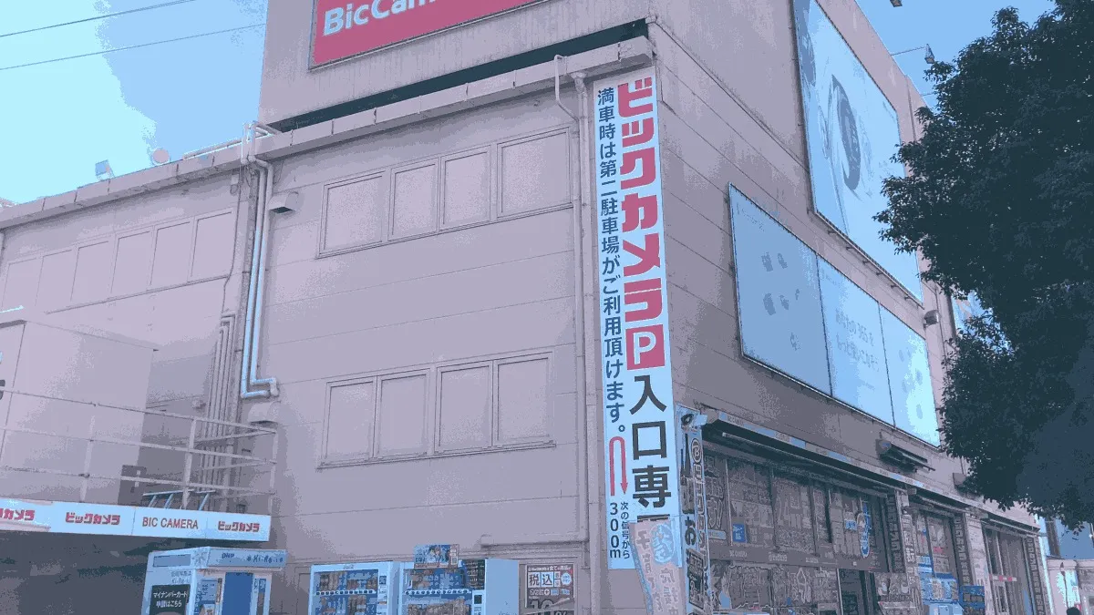 ビックカメラ 高崎東口店の店舗外観イメージ（イラスト風）