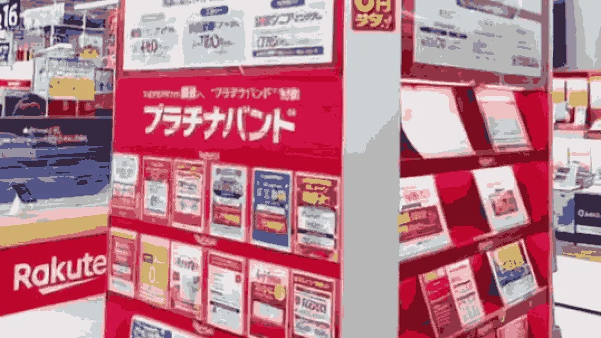 ビックカメラ 赤坂見附駅店の店舗外観イメージ（イラスト風）