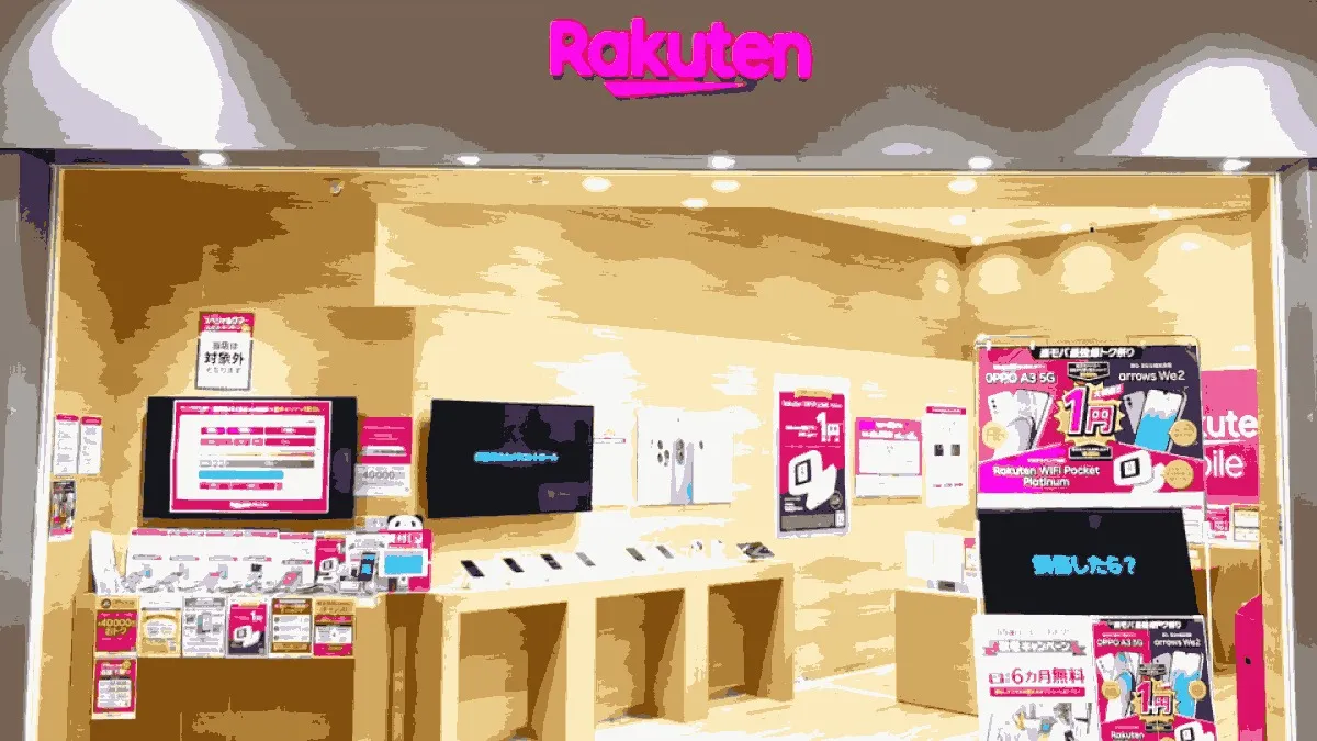 楽天モバイル ららぽーと和泉店の店舗外観イメージ（イラスト風）